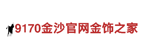 OD官网登录入口-国际金融服务公司